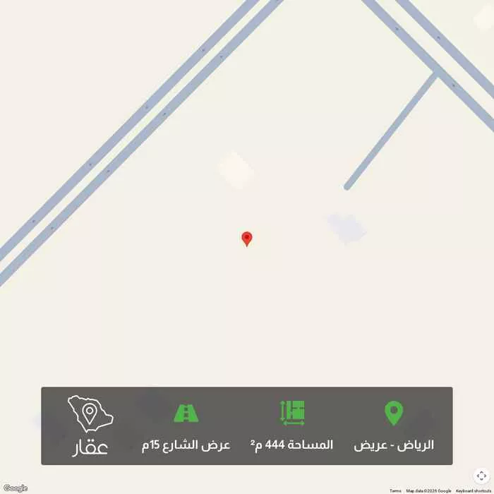 أرض 444 م² في عريض