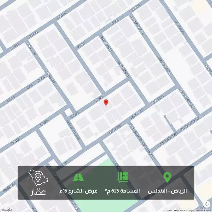 625 sqm land in Al Andalus