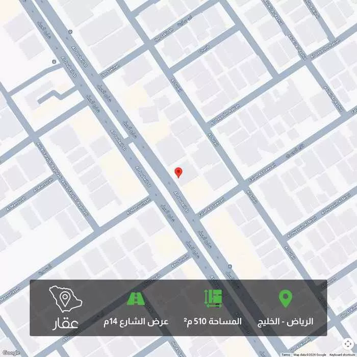 أرض 510 م² في الخليج