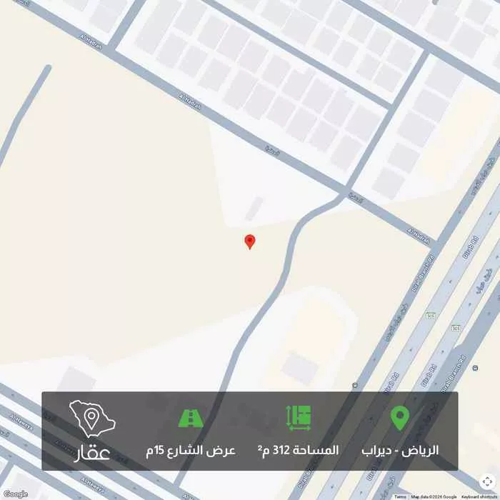 أرض 312 م² في ديراب