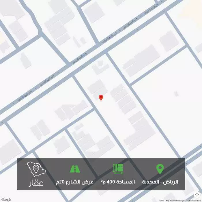 أرض 400 م² في المهدية