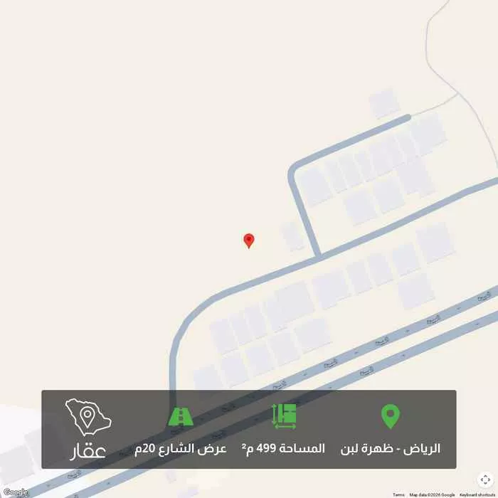 499 sqm land in Dhahrat Laban