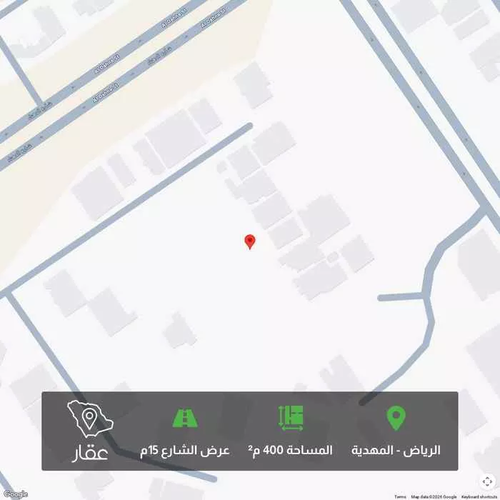 أرض 400 م² في المهدية