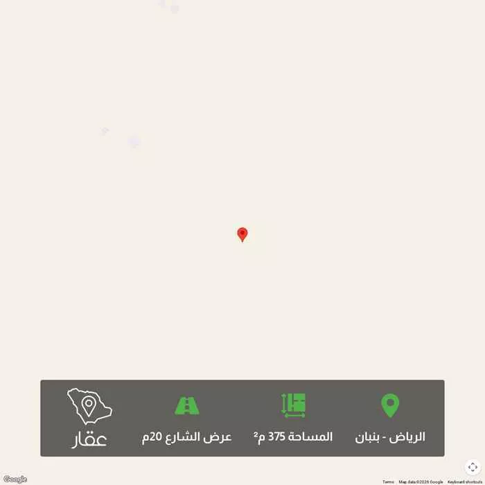 أرض 375 م² في بنبان