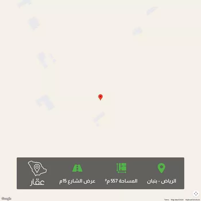 أرض 557 م² في بنبان