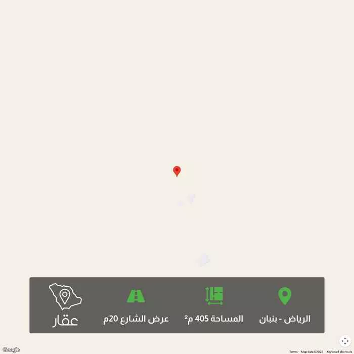 405 sqm land in Banban