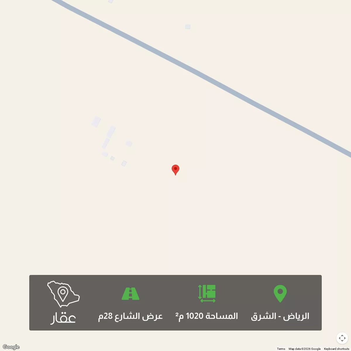 أرض 1020 م² في الشرق