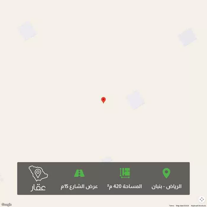 أرض 420 م² في بنبان