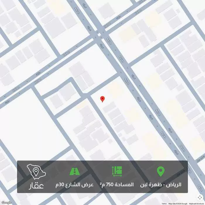 أرض 750 م² في ظهرة لبن