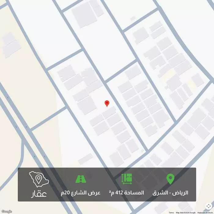 أرض 412 م² في الشرق