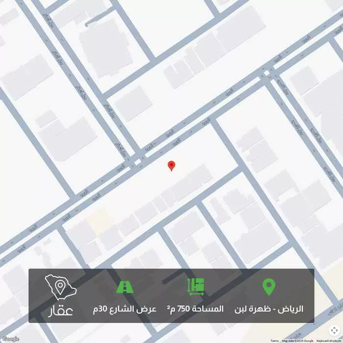 أرض 750 م² في ظهرة لبن