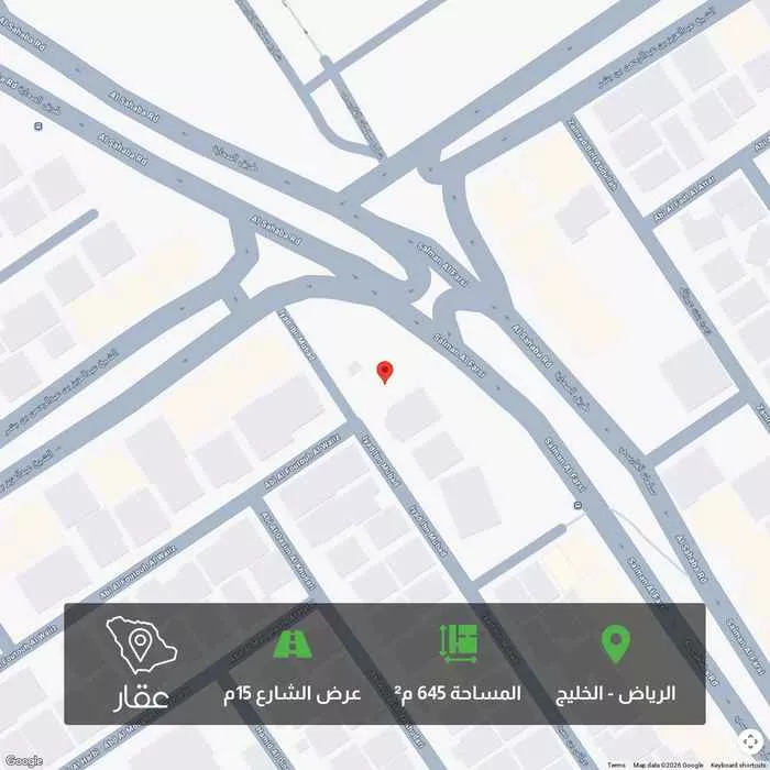 أرض 645 م² في الخليج