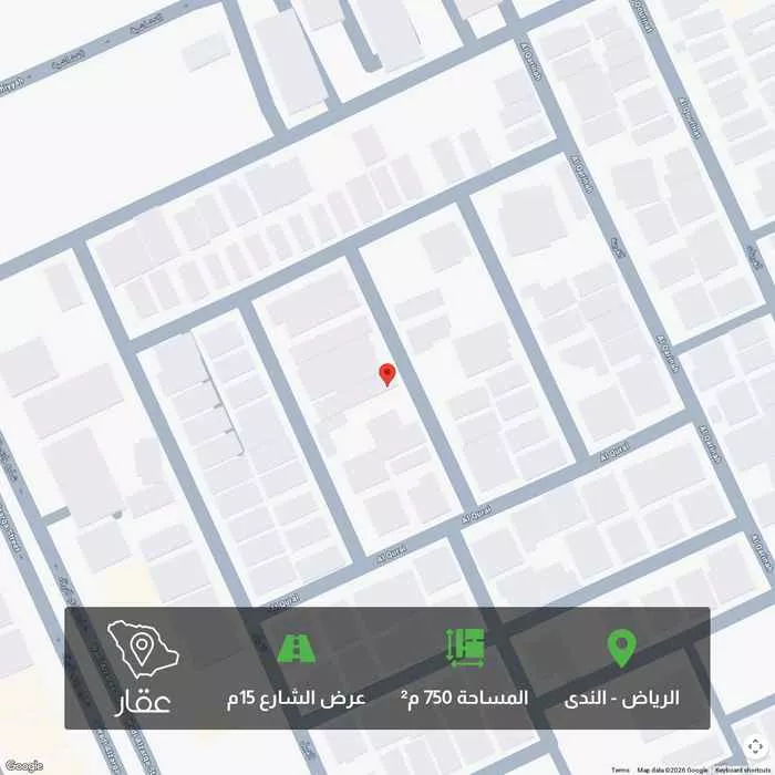 750 sqm land in Al Nada
