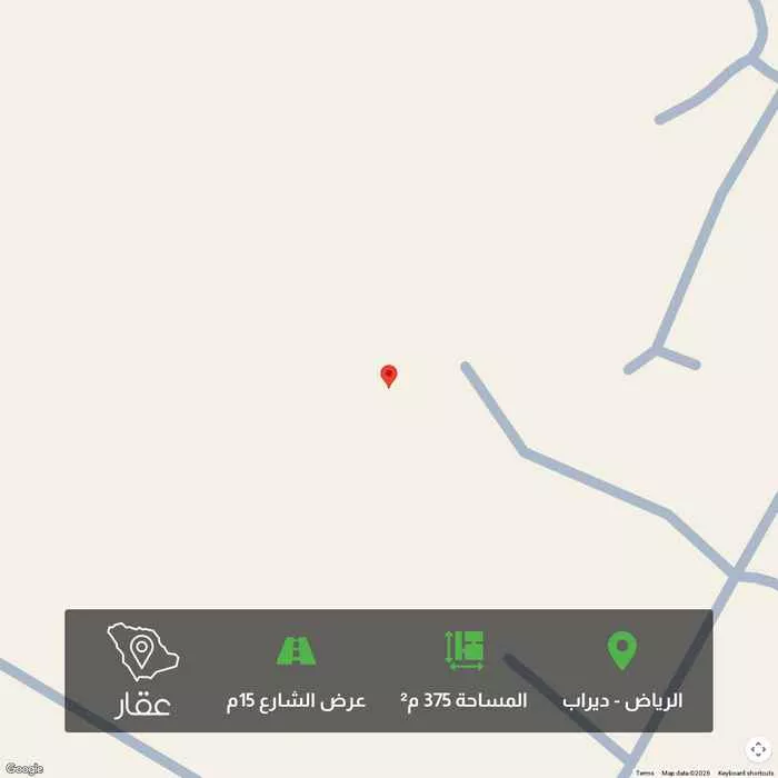 375 sqm land in Dirab