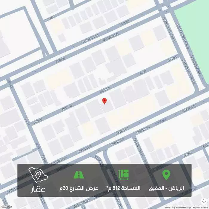 أرض 812 م² في العقيق