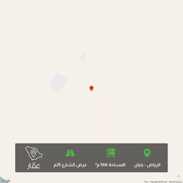 566 sqm land in Banban