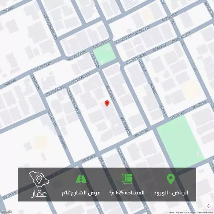 625 sqm land in Al Wurud