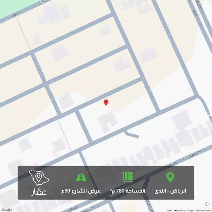 أرض 720 م² في الندى