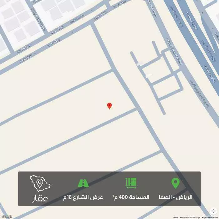 أرض 400 م² في الصفا