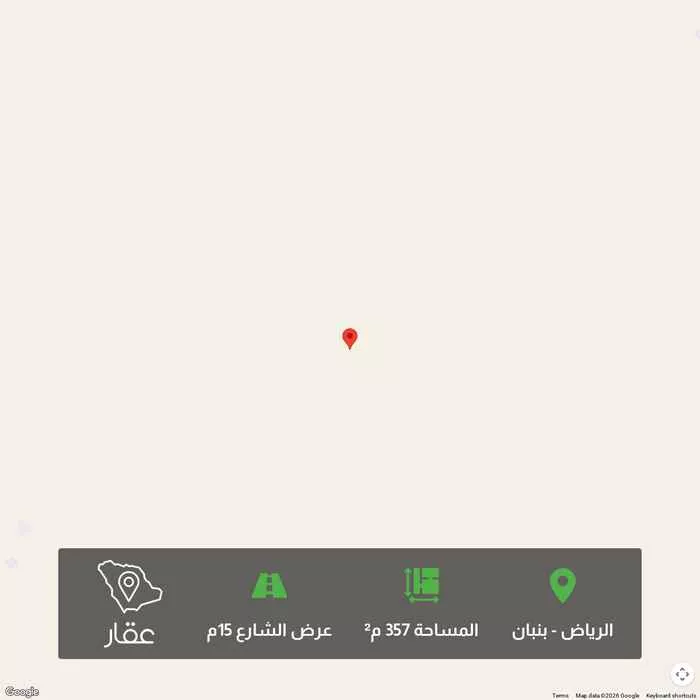 أرض 357 م² في بنبان
