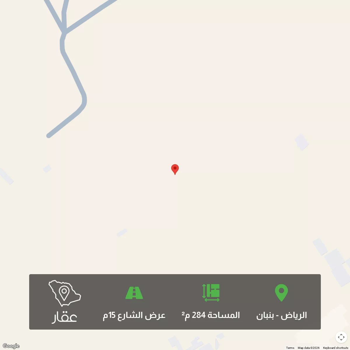 أرض 284 م² في بنبان