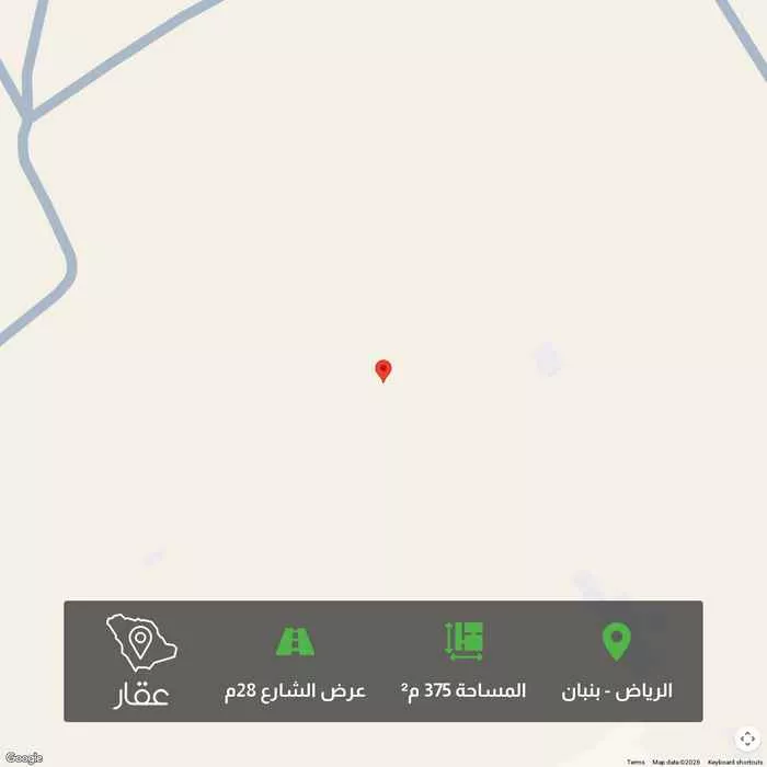 أرض 375 م² في بنبان