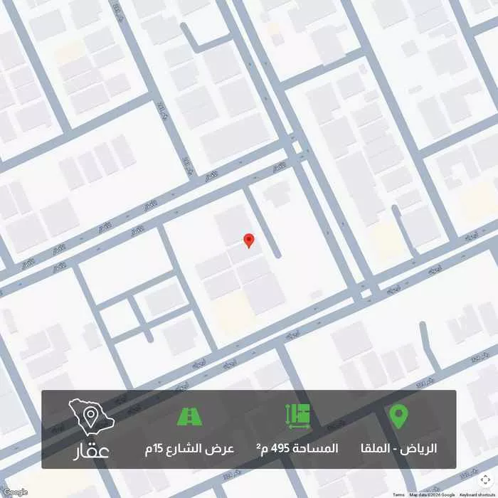 أرض 495 م² في الملقا