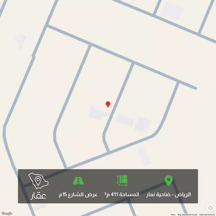 أرض 411 م² في ضاحية نمار