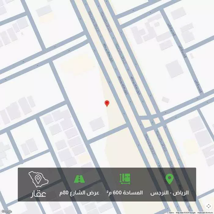 600 sqm land in Al Narjis