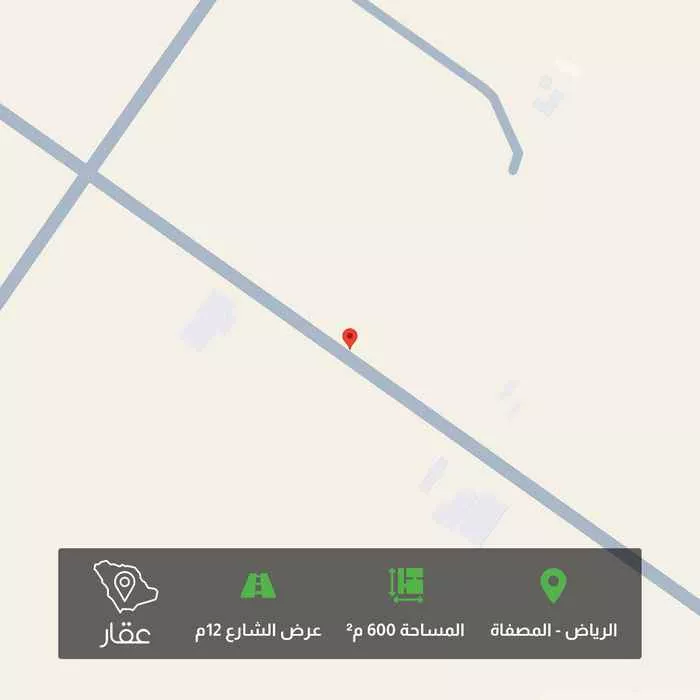 أرض 600 م² في المصفاة