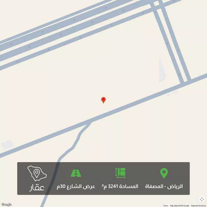 أرض 3241 م² في المصفاة