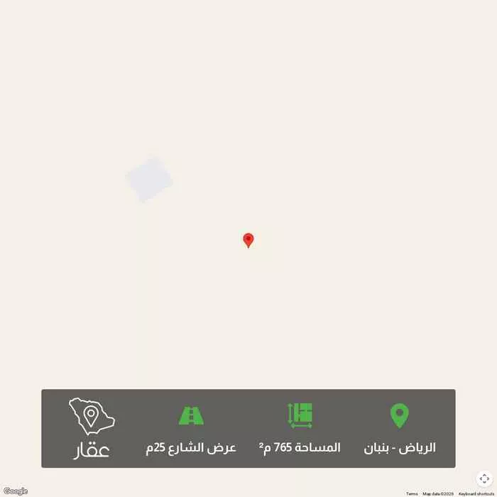 أرض 765 م² في بنبان