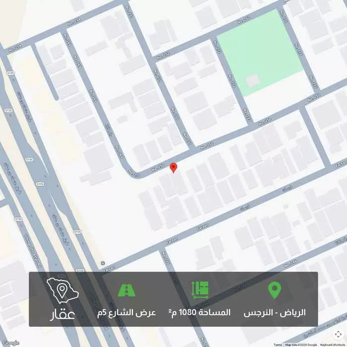 1080 sqm land in Al Narjis