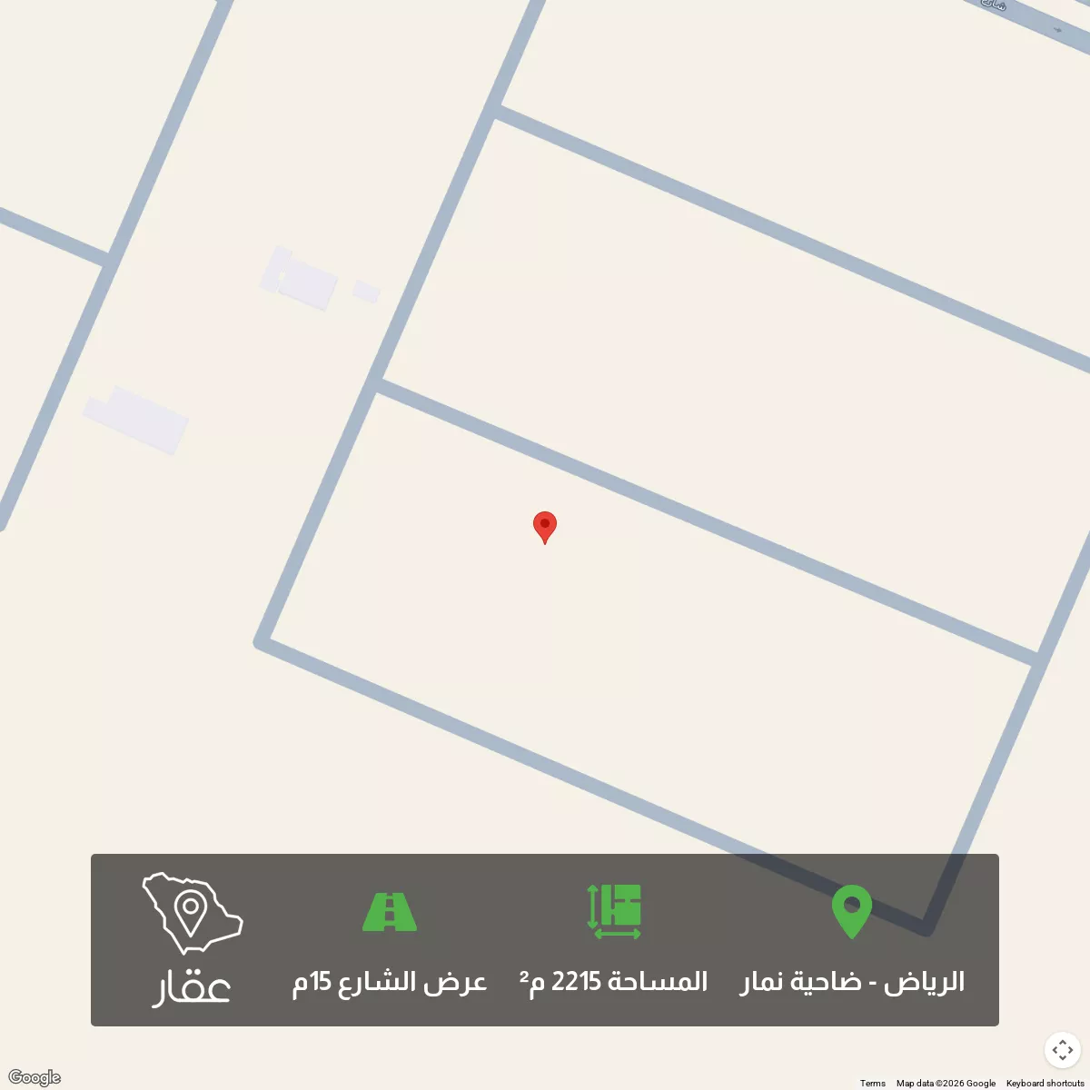 أرض 2215 م² في ضاحية نمار