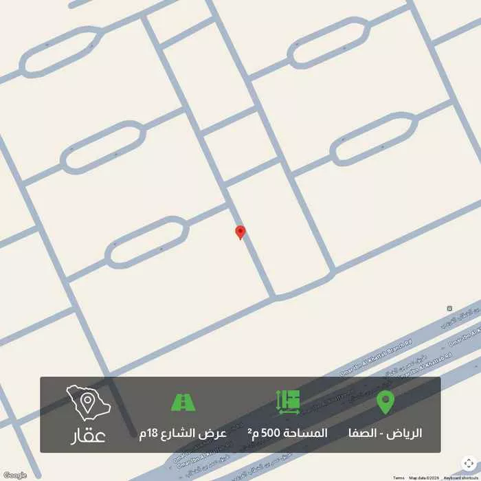 500 sqm land in Al Safa