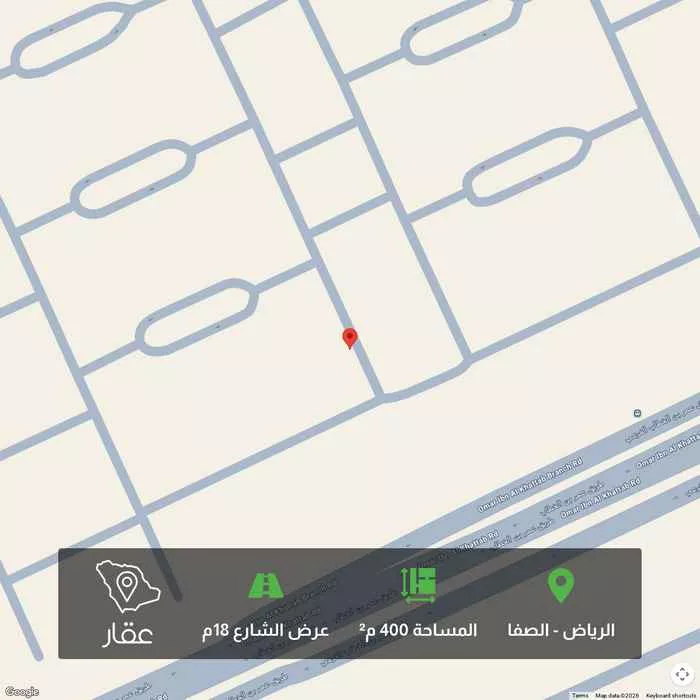 أرض 400 م² في الصفا