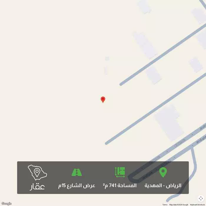 741 sqm land in Al Mahdiyyah