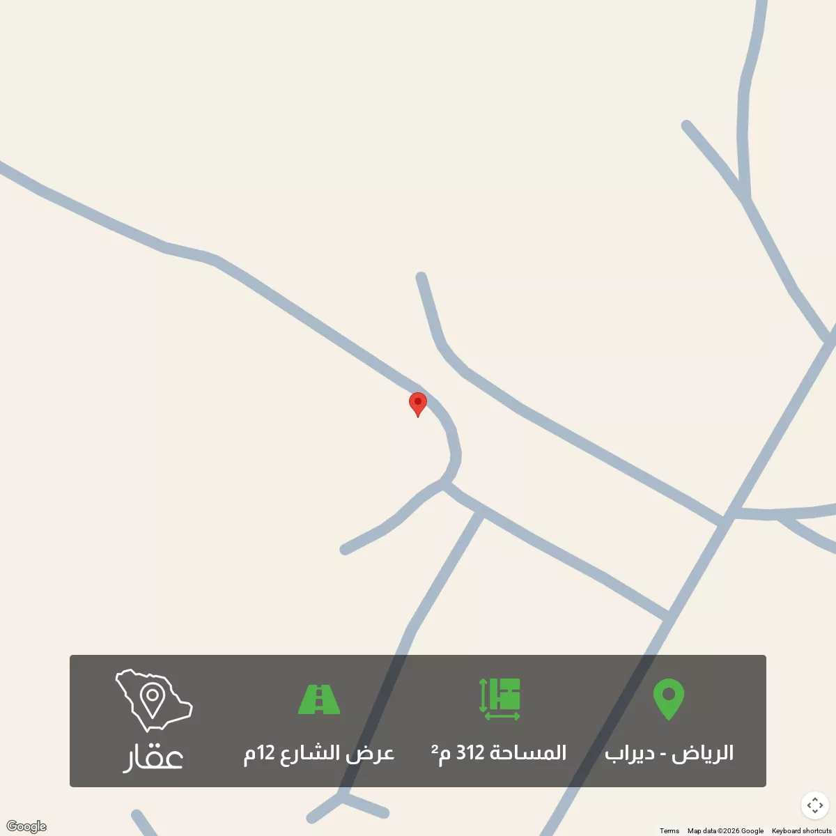 312 sqm land in Dirab