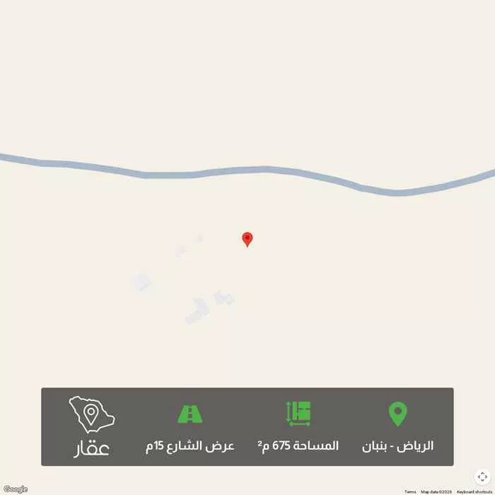 أرض 675 م² في بنبان