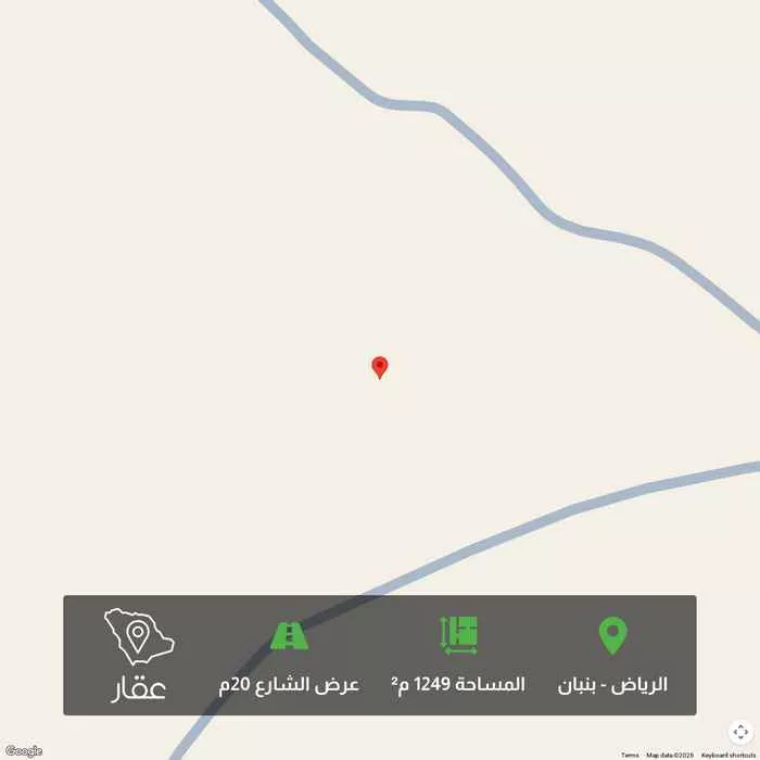 1249 sqm land in Banban