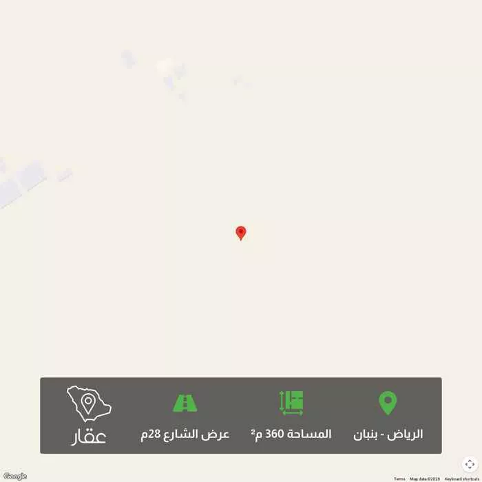 أرض 360 م² في بنبان