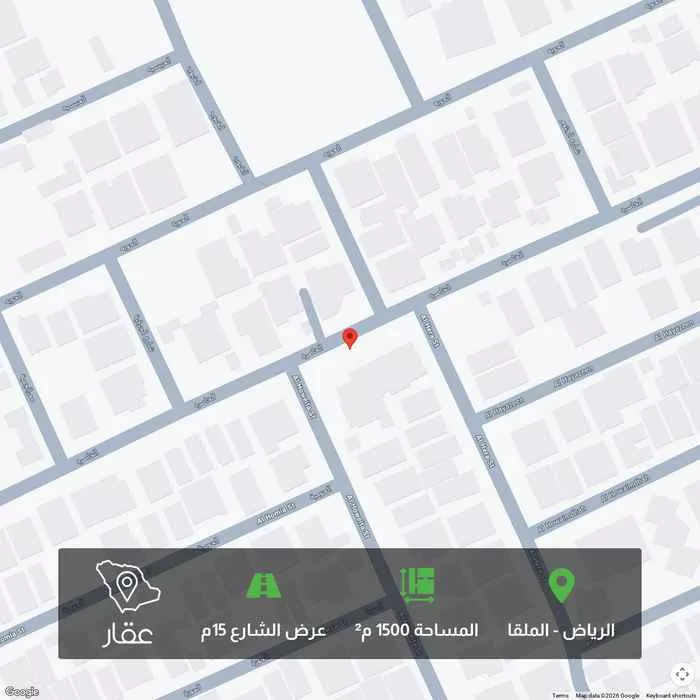 أرض 1500 م² في الملقا