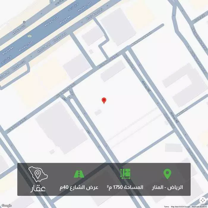 أرض 1750 م² في المنار