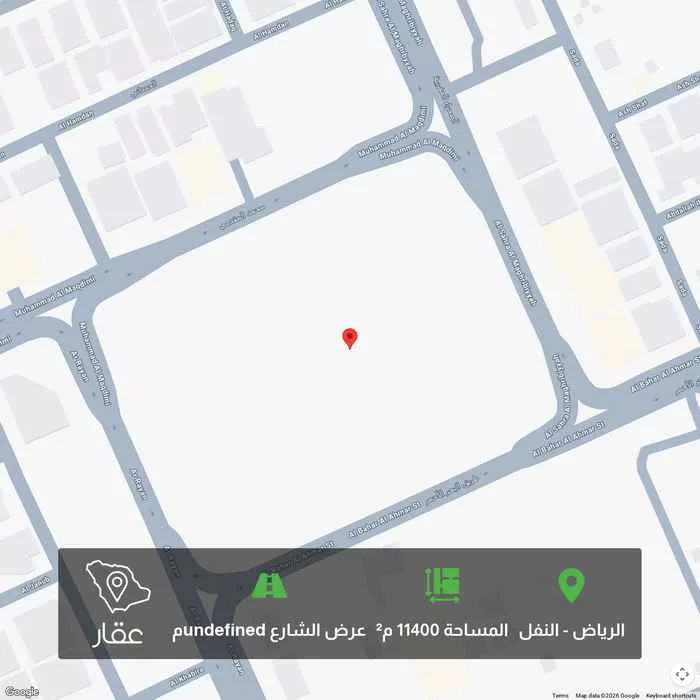 أرض 11400 م² في النفل