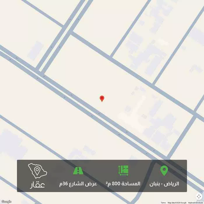 أرض 800 م² في بنبان