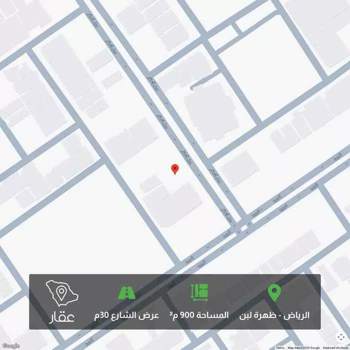 أرض 900 م² في ظهرة لبن