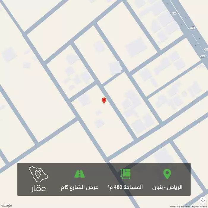 480 sqm land in Banban