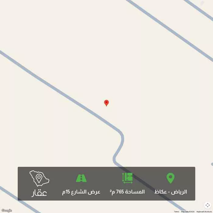 أرض 765 م² في عكاظ