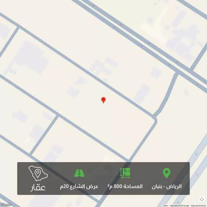 أرض 800 م² في بنبان