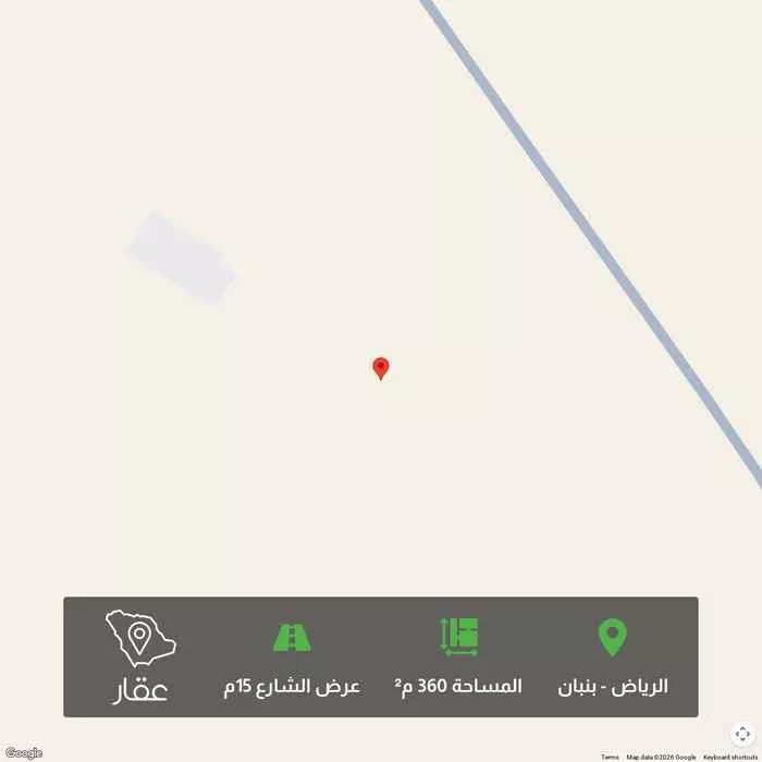 أرض 360 م² في بنبان